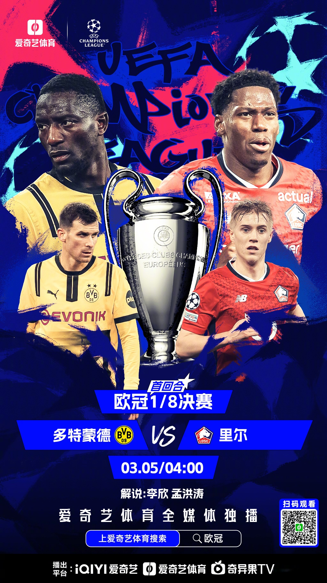 亚博中国官网-包含欧冠赛前再迎强敌，犹他爵士篮板制胜，主帅态度——目标明确，数据趋势出现新变化的词条-亚博中国官网