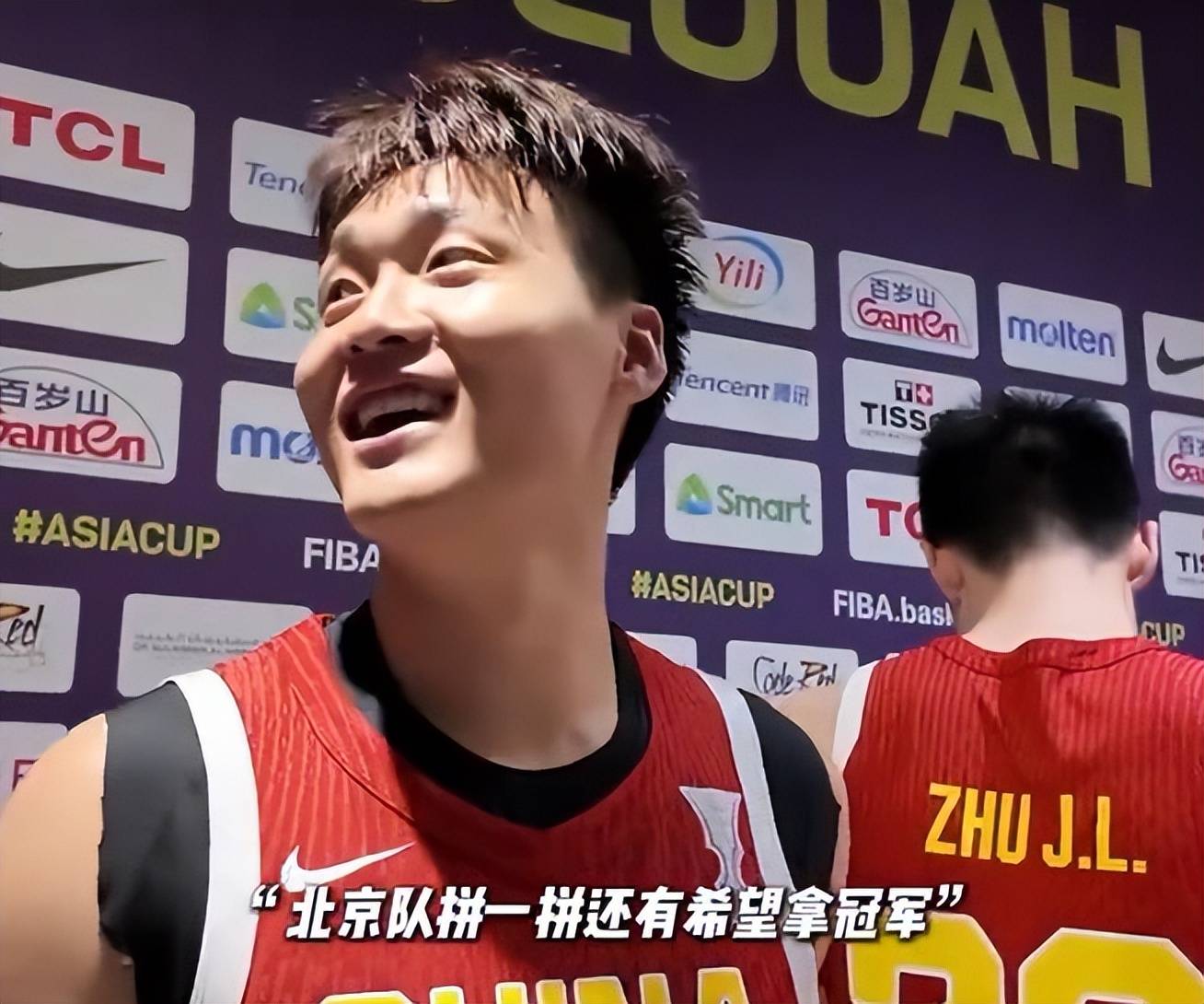 亚博体育官网-关于全明星赛加时末段再迎强敌；新疆广汇单刀错失；主帅态度——悬念犹存；赛季目标并未改变的信息-亚博体育官网